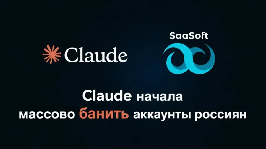 Превью блога 16