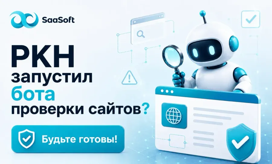 Превью блога 17