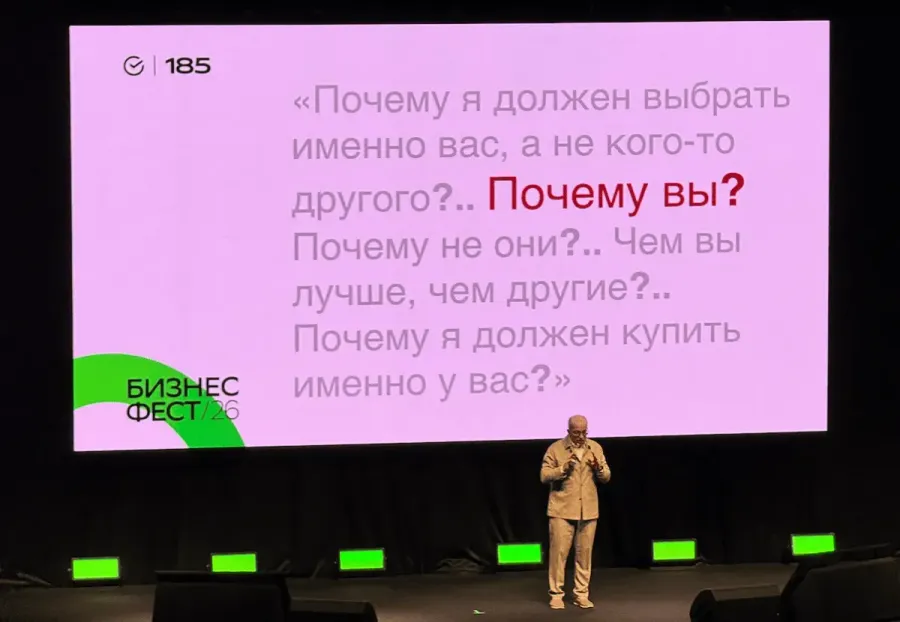 Превью блога 18