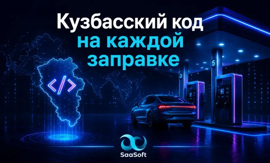 Превью блога 20