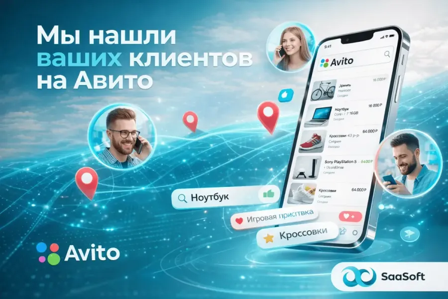 Превью услуги - 20