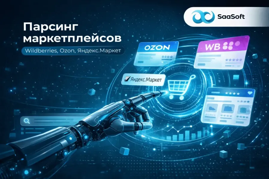 Превью услуги - 21