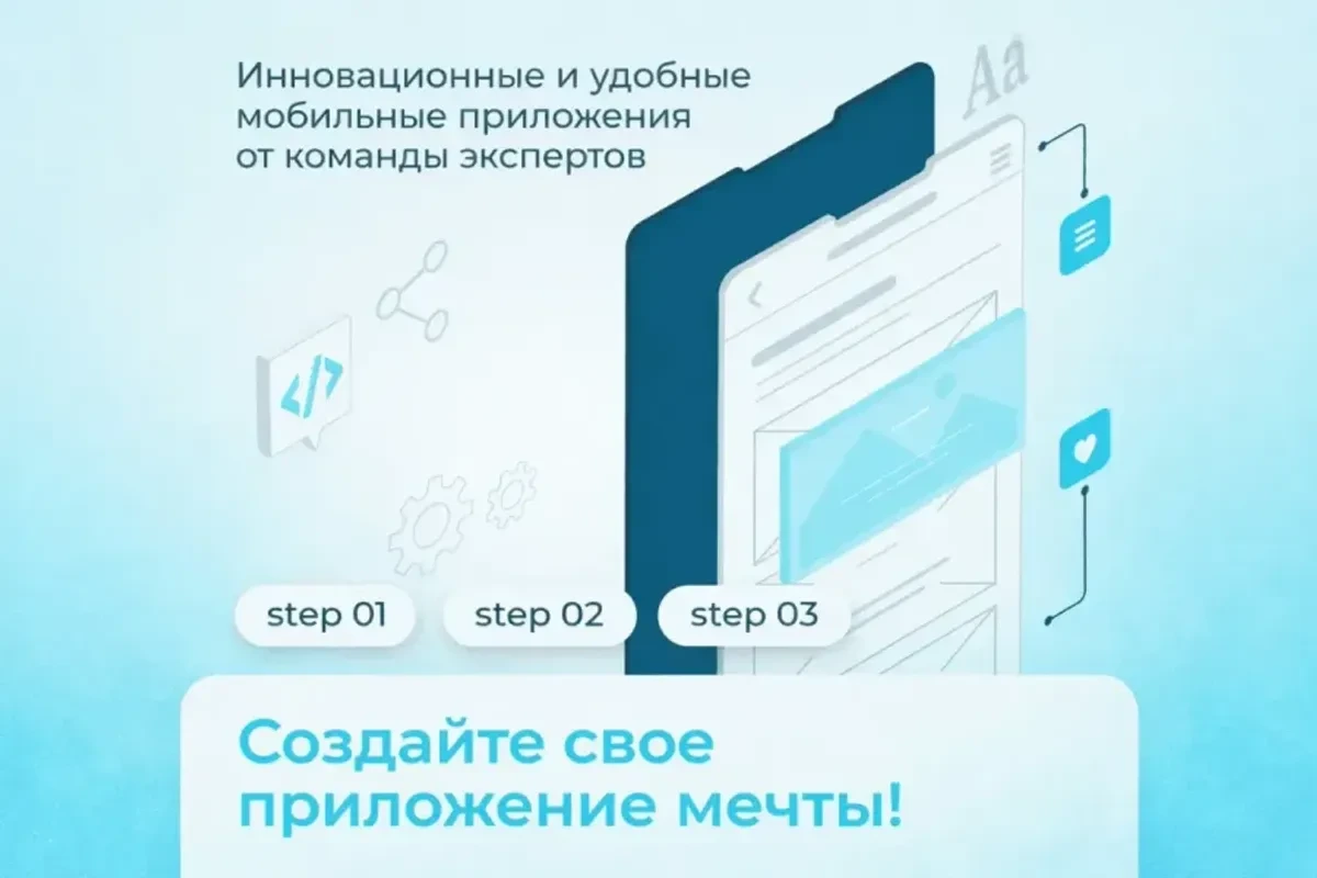 Превью услуги - 22