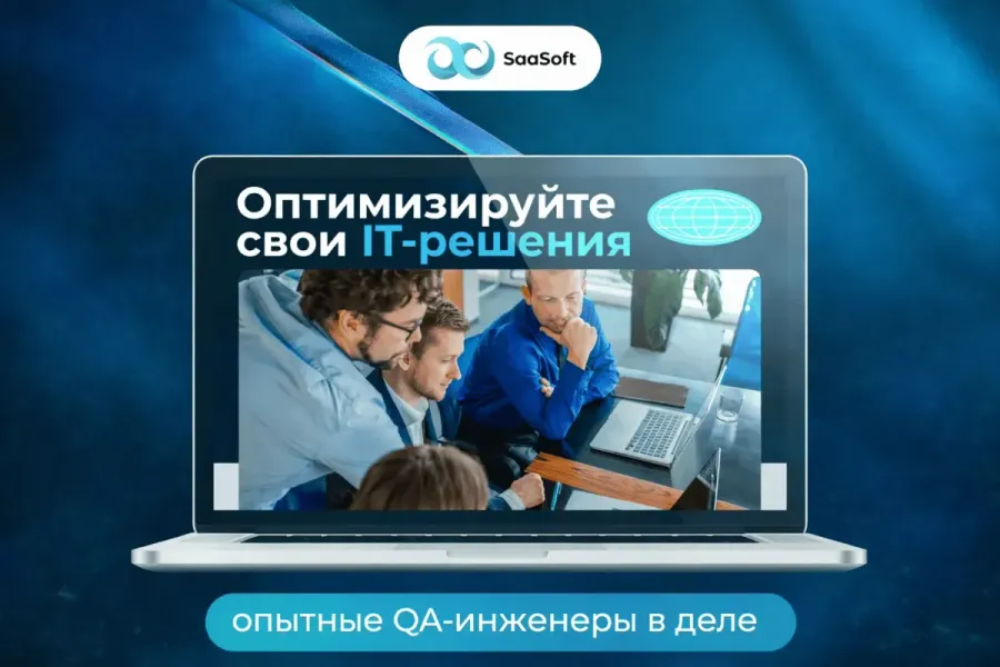 Превью услуги - 6