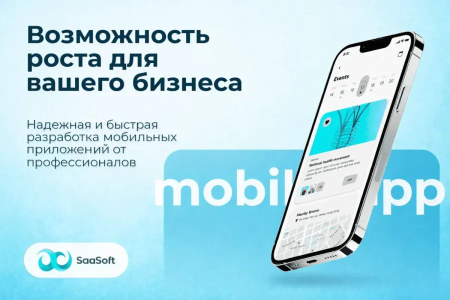 Превью услуги - 4